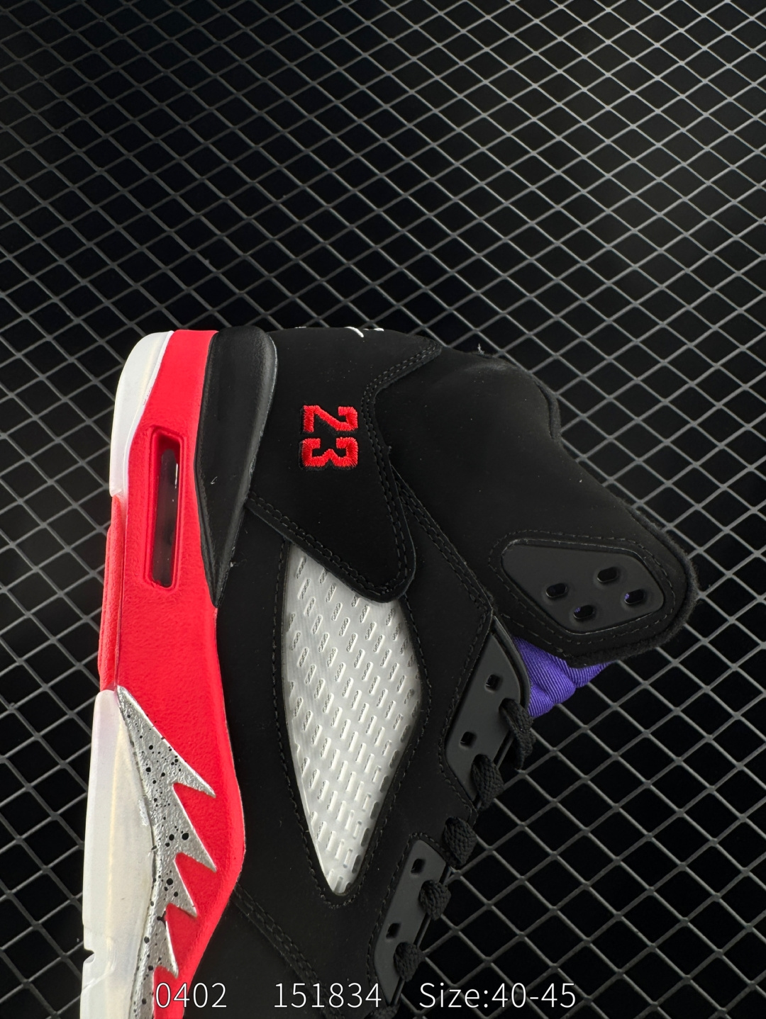 Air Jordan 5 Retro 